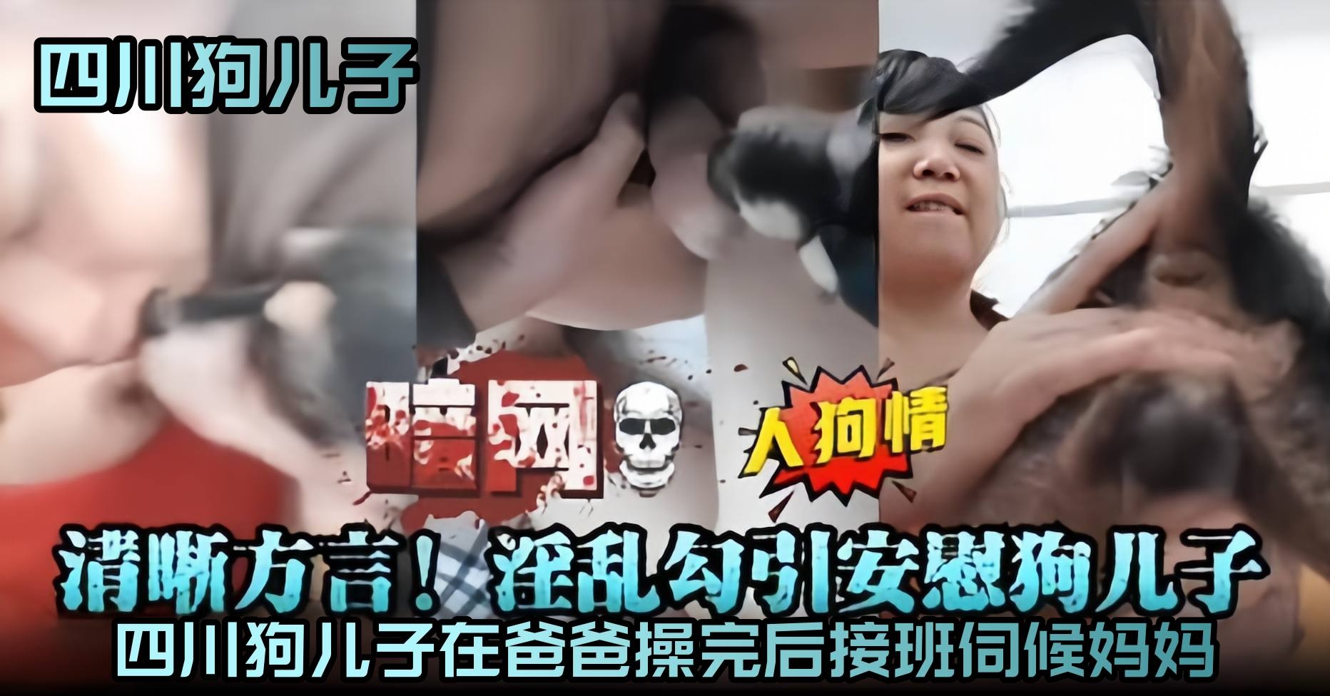白丝女仆m开腿**室免费-高清完整全集在线观看