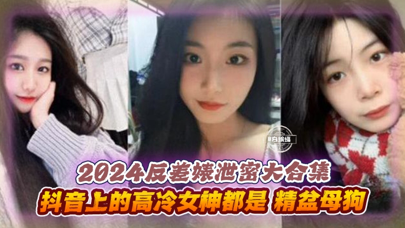 男s女m调教1v1爽文-院线欧美在线观看