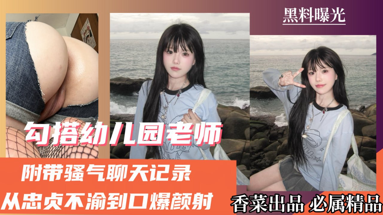 欧美另类xxxxx-蓝光高清电影完整版