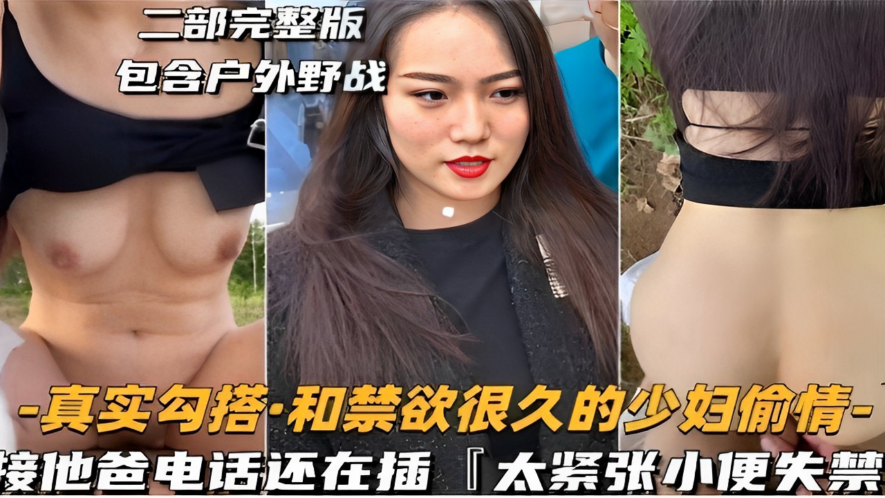 女人16一毛片-手机电影在线观看电视