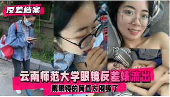 外国黄色片视频-ok电影天堂在线观看