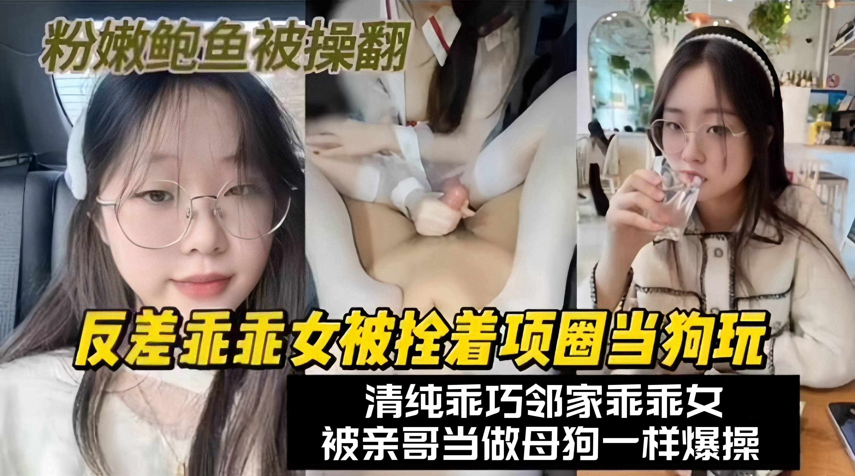 cd女装人妖被bdsm调教-国产不卡动漫免费观看